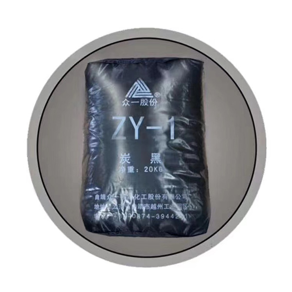 ZY-1炭黑